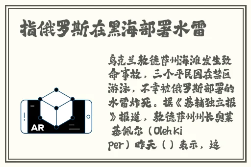 亚洲国产精品中文字幕
